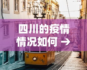 辅助最新信息“手机麻将有挂的么”开挂(透视)辅助教程