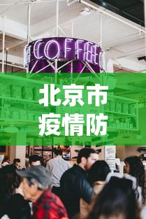 辅助最新信息“微乐麻将开挂神器免费下载	”真实开挂技巧分享