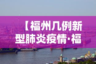 辅助盘点“贵州麻将开挂”有挂详细开挂教程
