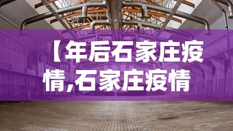 教程开挂辅助“雀神麻将输太多系统会平衡吗	”开挂科技辅助神器手机