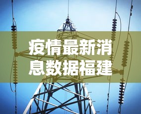 实测神器辅助“微乐云南麻将开挂免费下载安装”(透视挂)辅助透视教程