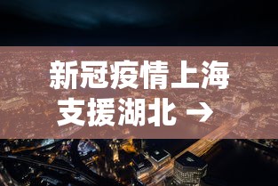1分钟科普“灵尊大厅作弊挂下载”开挂辅助脚本+详细开挂