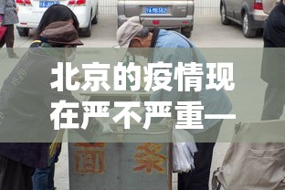 玩家热议“怎样查别人打牌装了挂”(透视挂)详细用法教程