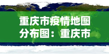 必看教程“转转麻将有猫腻吗”开挂辅助脚本+详细开挂安装教程