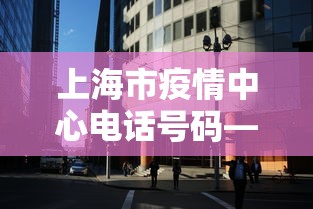 推荐一款“陕麻圈外卦神器	”真实开挂技巧分享