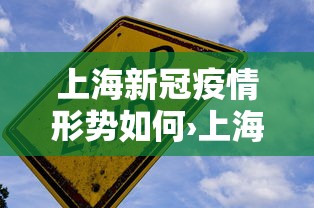 软件分享“蜀山四川麻将有挂吗”详细开挂玩法