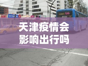 [解答]“贵州捉鸡麻将真的有人用挂吗”掌握辅助功能必胜规则