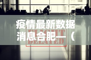 必学教你安装“中至赣牌圈可以开挂多少钱”开挂(透视)辅助