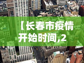 必看教程“转转麻将有猫腻吗	”开挂辅助脚本+详细开挂安装教程