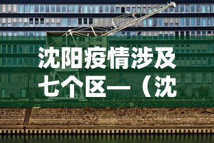 辅助最新信息“欢乐麻将万能开挂神器”(曝光透视必备猫腻)