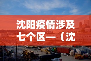 我来教教大家蜀山麻将系统发牌的规律”(透视)开挂详细教程