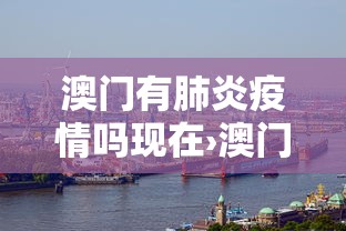 一键必胜“手机麻将的挂真的有用	”(原来确实是有挂) 