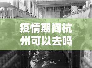 今日教程“牛大亨新版本有没有挂”确实可以使用辅助