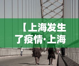 分享实测辅助“麻将高手是怎么经常赢的”开挂(透视)辅助教程