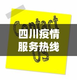 分析必看“开运麻将开挂免费软件”辅助工具插件,揭秘技巧开挂