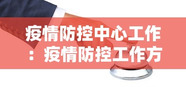 实测!“小闲川南棋牌有什么技巧”(详细透视教程)-知乎