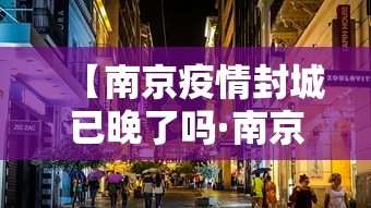 玩家必看教程“大齐山东麻将开挂神器	”(原来确实是有挂)