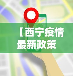 盘点"开心泉州麻将小程序挂”开挂辅助详细步骤