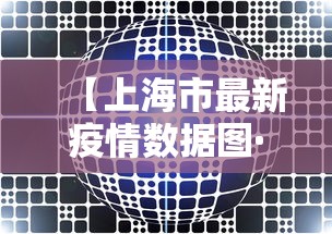 分析必看“开运麻将开挂免费软件”辅助工具插件,揭秘技巧开挂