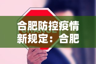 【玩家游戏玩法】“微信小程序捉鸡麻将有挂吗”详细开挂玩法