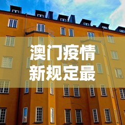 玩家最新攻略“四川麻将会不会有挂”详细外挂安装步骤