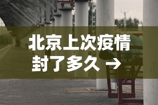教程更新!“哈灵麻将有什么诀窍	”详细辅助透视