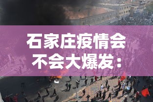 教程分享“微乐家乡麻将开挂神器下载软件”开挂(透视)辅助神器
