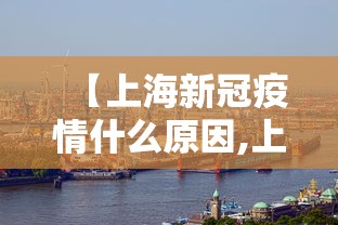最新教程“手机麻将真能买到挂吗”详细分享装挂步骤