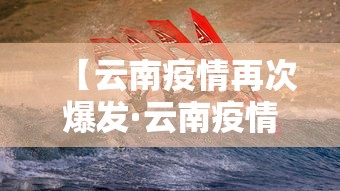 独家脚本实测“打牌能开挂吗”-详细教程