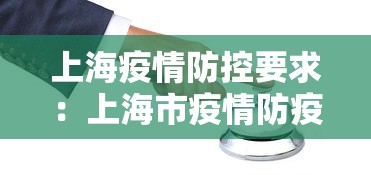 盘点一款“网上打麻将有挂是真的”附开挂脚本详细步骤