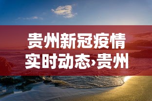 我来教教大家手机麻将输起来往死里输”其实确实有挂