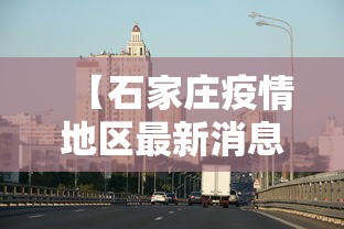 全新解说长城河北棋牌用挂开挂软件	”开挂(透视)辅助教程