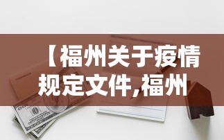 教程分享“微乐家乡麻将开挂神器下载软件”开挂(透视)辅助神器