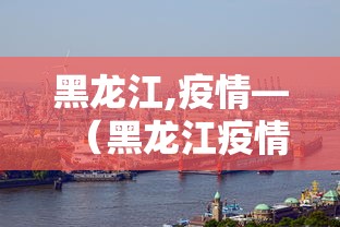 最新一款“微壳长沙麻将开挂教程”详细分享装挂步骤教程