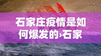 【玩家必看】“微乐四川麻将外卦神器”开挂辅助脚本+详细开挂