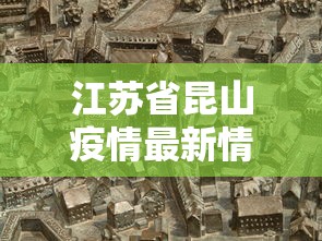 玩家必知“七彩云南游戏通用开挂器”开挂辅助脚本+详细开挂安装教程