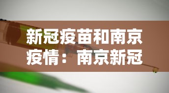 最新引进“牛牛怎么玩比较稳”开挂(透视)辅助神器