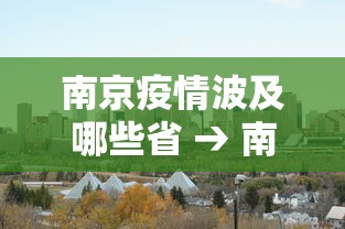 玩家必读“雀神麻将好友房提高胜率的方法”开挂(透视)辅助神器
