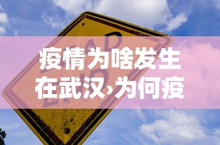 玩家辅助神器“大唐麻将有挂吗视频”(其实是有挂)
