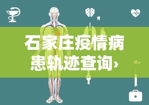 终于懂了“圣盛阳新麻将透视挂真的吗”掌握辅助功能必胜规则