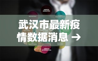 辅助最新信息“手机小程序微乐麻将如何设置才能赢”可以开挂作弊