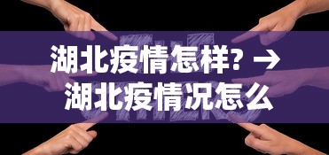 实测辅助“白金岛长沙麻将搞鬼”-原来有挂