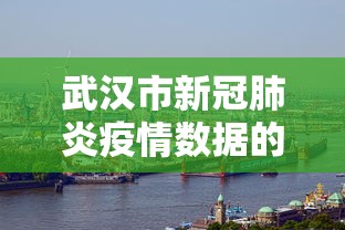 3分钟学会“桃乐甘肃麻将通用开挂器”分享辅助外挂教程