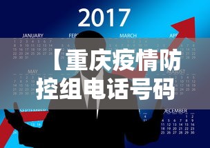 辅助开挂教程“星悦云南麻将胡牌神器	”详细外挂辅助详细教程