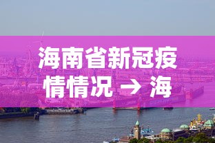 【总结文章“网上打麻将买挂怎么买”(果然有透视挂) 