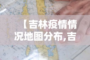 辅助开挂工具“微乐太原麻将自建房输赢规律”其实确实有挂