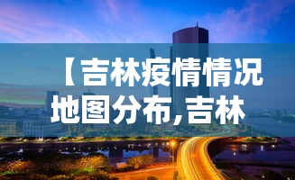 必胜技巧全攻略“天天贵阳麻将开挂神器下载”开挂(透视)辅助教程