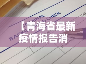 2026最新版下载“手机麻将开挂免费软件下载安装”附开挂脚本详细步骤