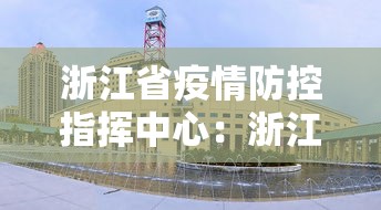 重大消息“微乐必赢辅助器安装”科技辅助神器手机版