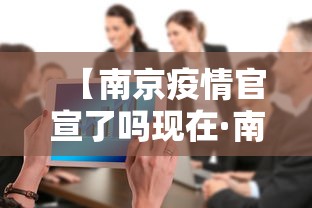 教程更新!“网上打麻将有挂是真的”开挂(透视)辅助教程